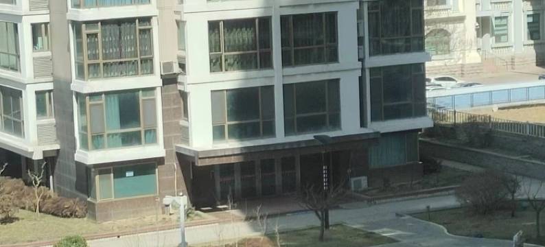 近刘公岛近韩乐坊华新园民宿(青岛北路分店)图片