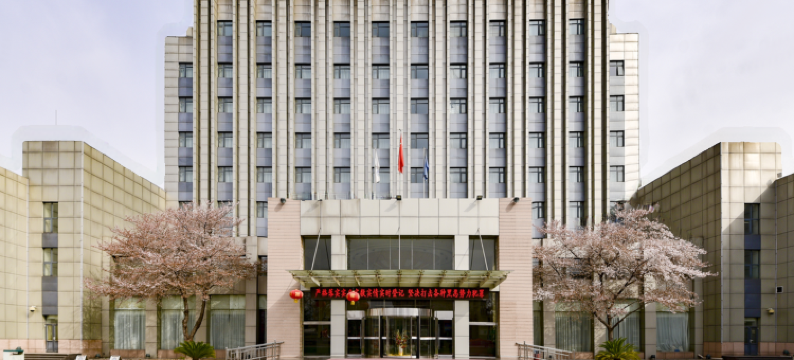 燕赵驿行康养酒店图片