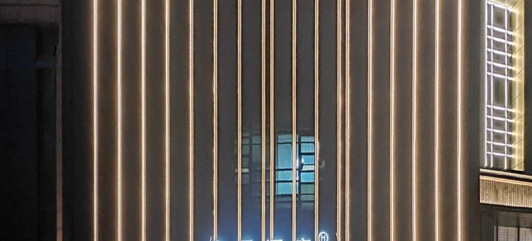 全季酒店(宿迁吾悦广场西湖路店)图片