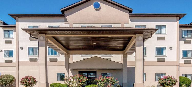 沙连凯艺套房酒店 - 近 I-57(Quality Inn & Suites Salem Near I-57)图片