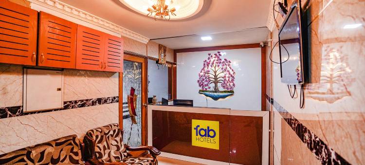 Fabexpress 皇家旅馆(Fabexpress le Royal Inn)图片