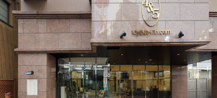 千叶站东口东京旅馆(Toyoko Inn Chiba Eki Higashi Guchi)图片