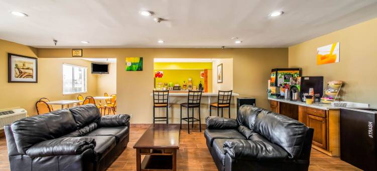 卡本代尔大学区凯艺酒店(Quality Inn Carbondale University Area)图片