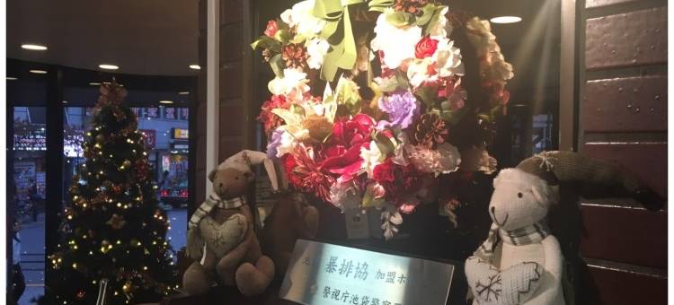 池袋太阳城酒店(Hotel Suncity Ikebukuro)图片