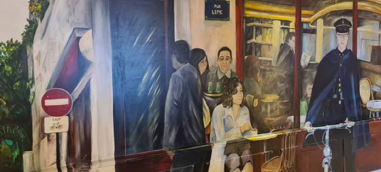 巴黎-鲁瓦西夏尔戴高乐机场吉欧帕酒店(Geographotel Paris-Roissy CDG Airport)图片