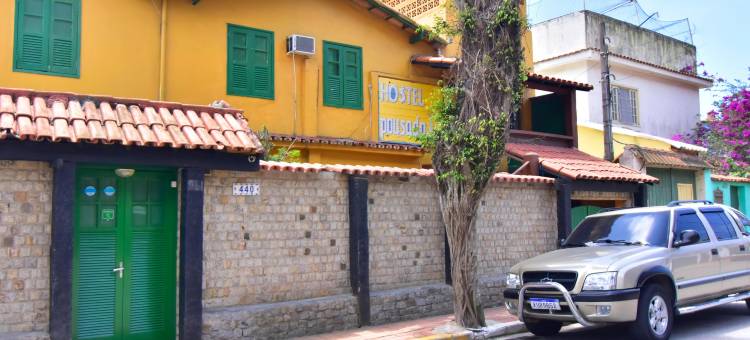 POUSADA 维拉斯博阿斯(Pousada Villas Boas Arraial do Cabo)图片