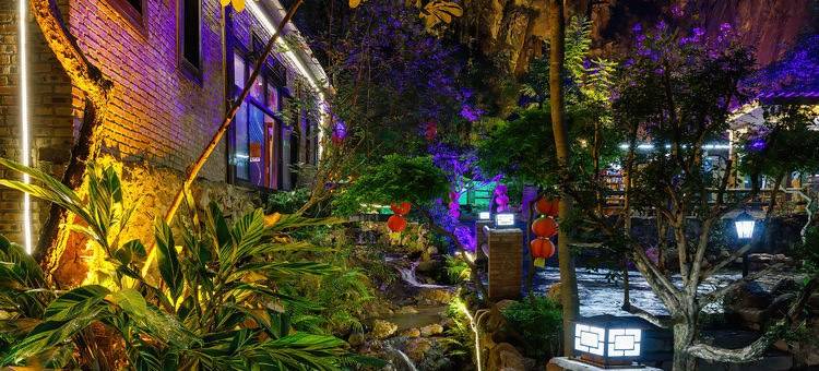 芙蓉石瀑客栈(芙梅路分店)图片