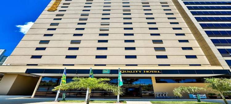 凯艺酒店-戈亚尼亚(Quality Hotel Flamboyant)图片