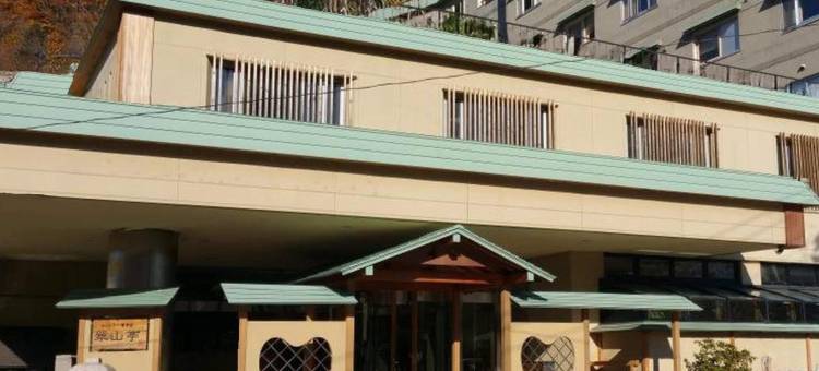 定山溪翠山亭酒店(Jozankei Daiichi Hotel Suizantei)图片