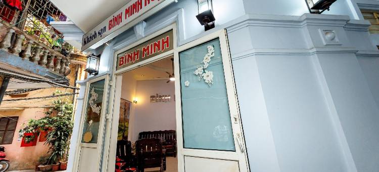 明玉庆酒店(Binh Minh Ngoc Khanh Hotel)图片