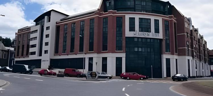 利莫瑞克市酒店(Limerick City Hotel)图片