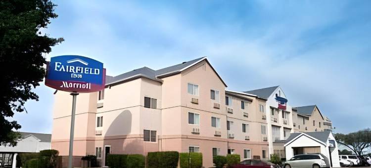 韦科南万枫酒店(Fairfield Inn & Suites Waco South)图片