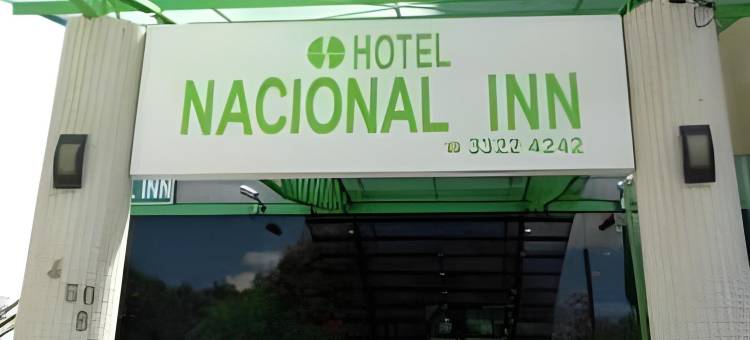 纳西奥纳尔因酒店库里提巴站购物中心(Hotel Nacional Inn Curitiba Estação Shopping)图片
