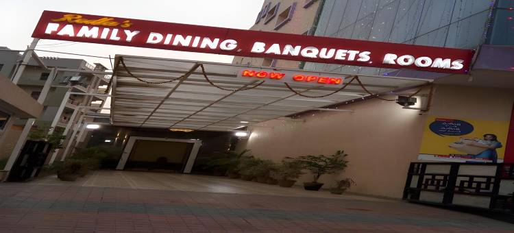 雷德拉兹旅馆(Redlas Inn)图片