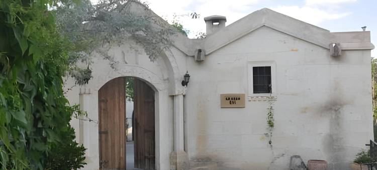 埃拉瓦恩艾维酒店(Aravan Evi Hotel Cappadocia)图片