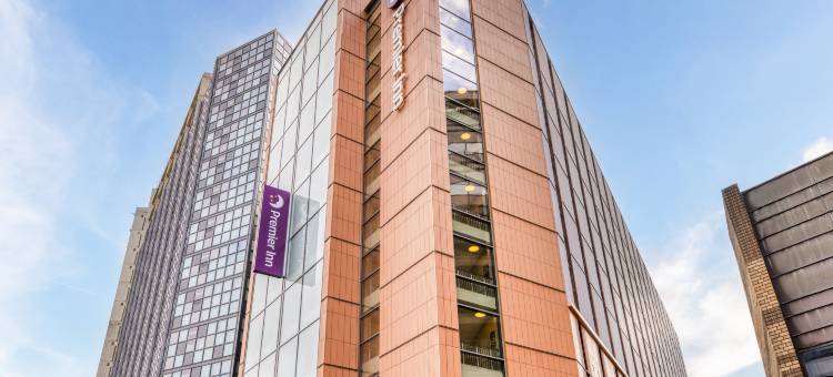 普瑞米尔酒店伦敦哈默史密斯 - 塔尔加斯路(Premier Inn London Hammersmith - Talgarth Road)图片
