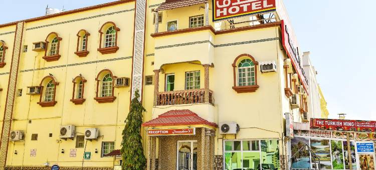 艾木萨芬酒店(OYO 140 Al Musafeer Hotel~)图片