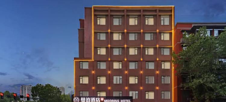 曼泊·智酒店(宜昌三峡游客中心滨江万达广场店)图片