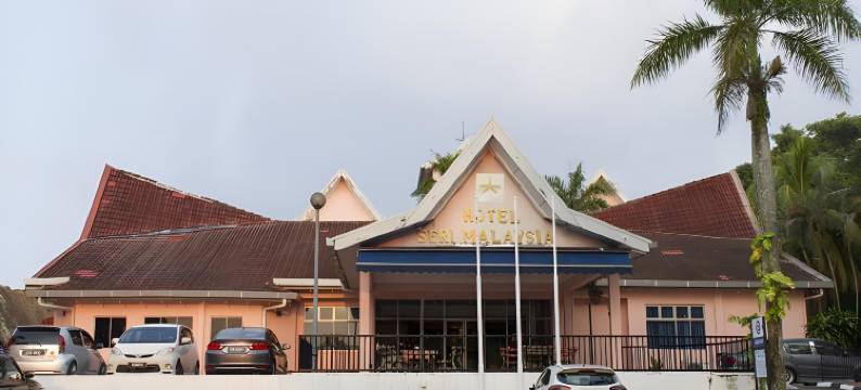 马来西亚芙蓉塞里酒店(Hotel Seri Malaysia Seremban)图片