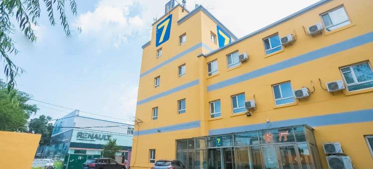 7天酒店(哈尔滨禧龙大市场店)图片