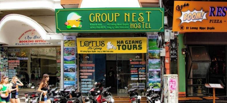 河内集团巢旅舍(Group Nest Hotel)图片