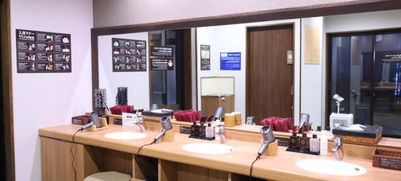 北海道北见多美迎天然温泉酒店(多美迎・御宿野乃 酒店集团)(Dormy Inn Kitami Natural Hot Spring)图片