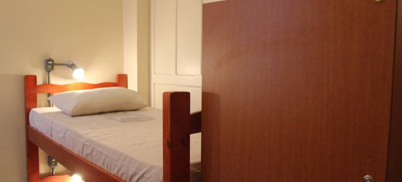 加利西亚酒店旅舍(Hostel by Hotel Galicia)图片