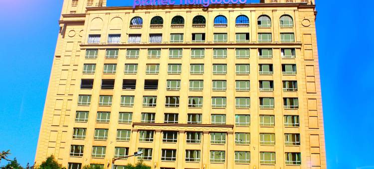 塞恩好莱坞星球酒店(Planet Hollywood)图片