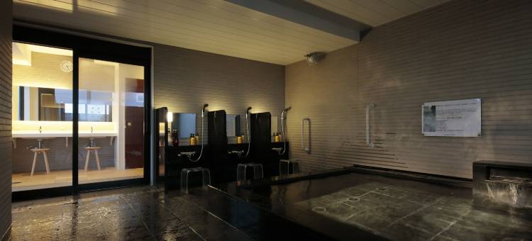 半田光芒酒店(CANDEO HOTELS)(Candeo Hotels Handa)图片