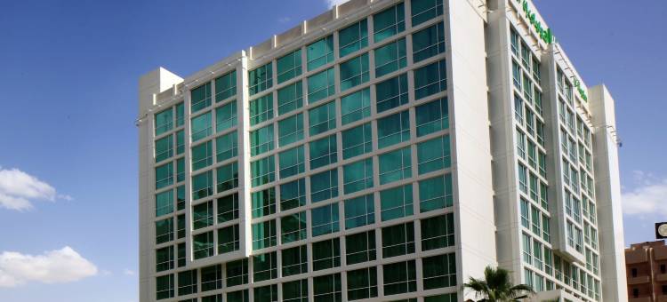 利雅得梅丹假日酒店(Holiday Inn Riyadh - Meydan)图片