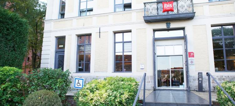 宜必思杜埃中心酒店(Ibis Douai Centre)图片