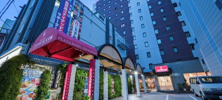 鹿儿岛天文馆广场酒店(Kagoshima Plaza Hotel Tenmonkan)图片