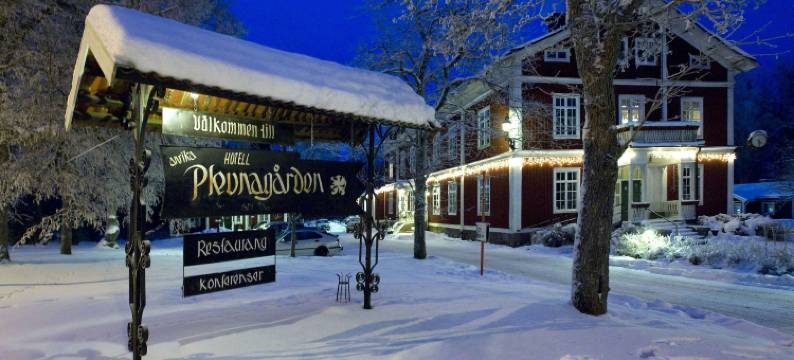 普乐纳花园酒店(Hotell Plevnagården)图片