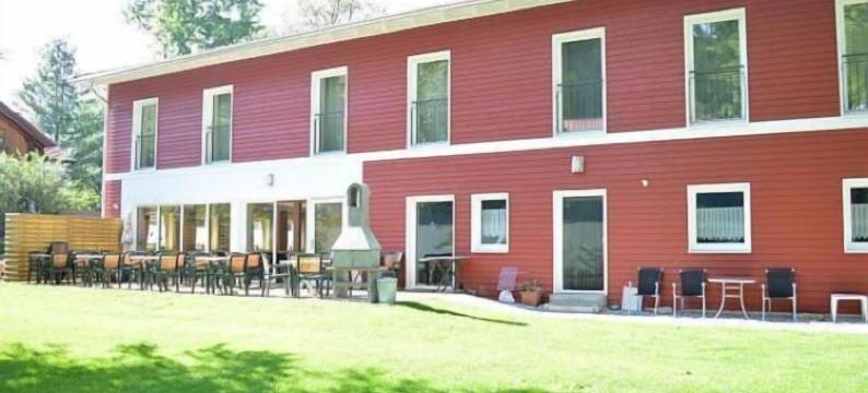 菲森红色别墅酒店(Rote Villa Füssen)图片