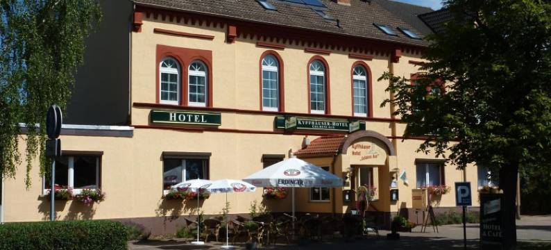 金色大道凯夫豪瑟酒店(Kyffhaeuserhotel Goldene Aue)图片