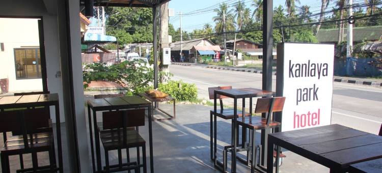 阁苏梅岛肯拉亚公园度假村(Kanlaya Park)图片