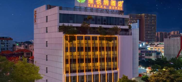 维也纳酒店(佛山龙江会展中心店)图片