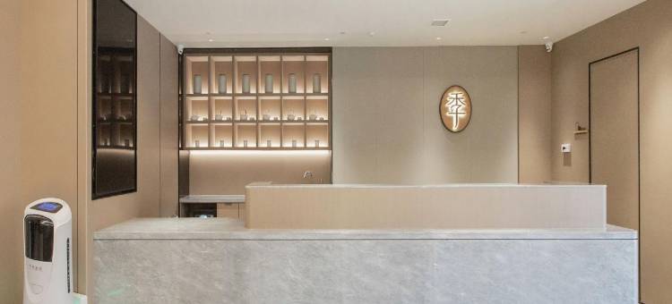 全季酒店(温州南站瓯海区政府店)图片