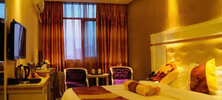 六盘水华宇酒店图片