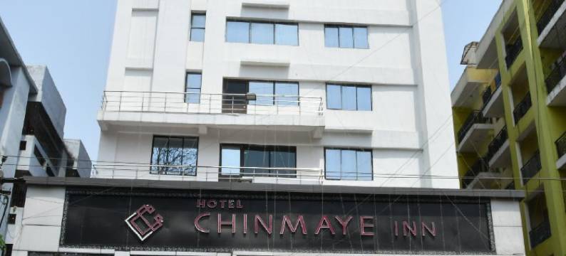钦马耶旅馆(Chinmaye Inn)图片