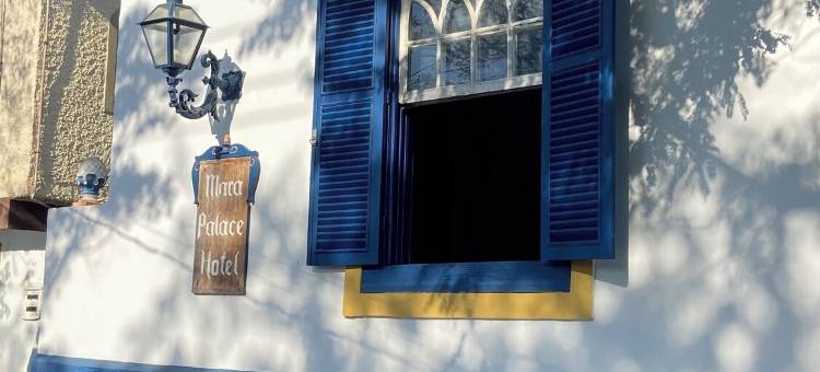 玛拉宫殿酒店(Mara Palace Hotel)图片