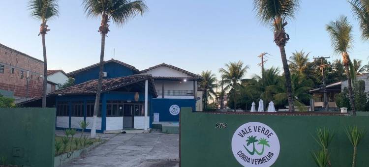 维尔瓦德科洛亚维玛哈酒店(Vale Verde Coroa Vermelha)图片