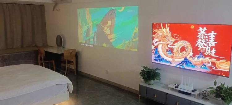 遇吉民宿(威海高铁北站火炬八街店)图片