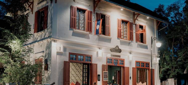 美憬阁 3 NAGAS 琅勃拉邦酒店(3 Nagas Hotel Luang Prabang - MGallery Collection)图片