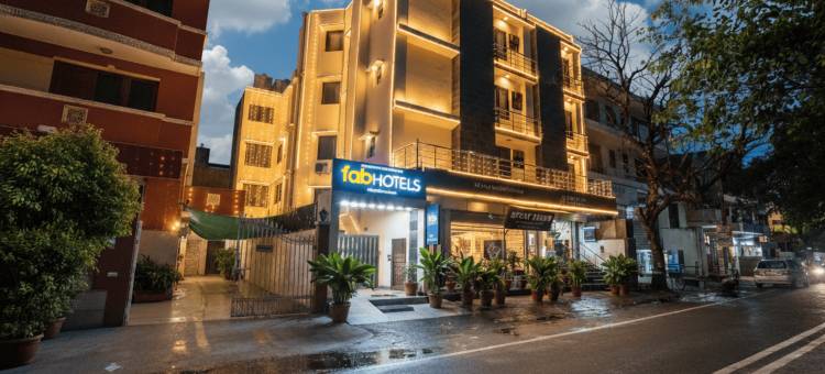 阿努瑟姆萨克特法布酒店(Via Anutham)图片