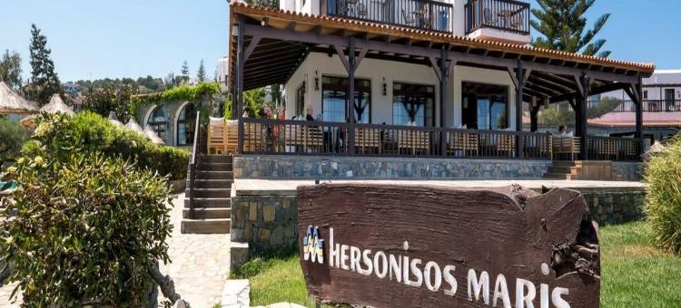赫索尼索斯马里斯酒店(Hersonissos Maris)图片