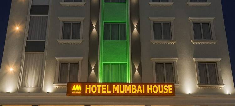 孟买之家酒店 - 皮坦普尔(Hotel Mumbai House - Pithampur)图片