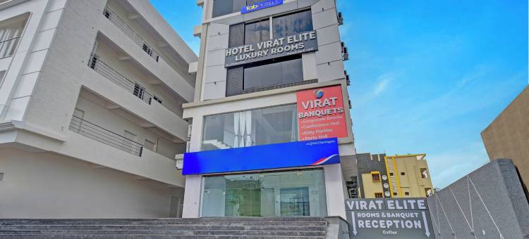 Fabhotel Virat 精英酒店(FabHotel Virat Elite)图片