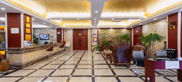 独山子新迎宾馆图片