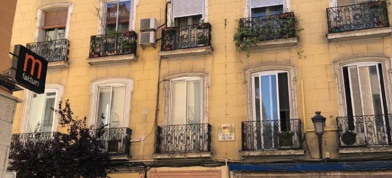 撒丁尔罗旅馆(Hostal Sardinero)图片